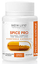Spice Pro (Спайс Про) рослинні капсули - для травлення, схуднення, імунітету