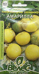 Насіння фізалісу клейкоплідного (овочевий) Амарілла 0,2г ТМ Велес
