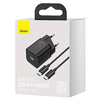 Мережевий зарядний пристрій Baseus Super Silicone PD Charger 25W (1Type-C) + Cable Type-C to Type-C 3A (1m), фото 3