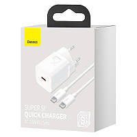 Сетевое зарядное устройство Baseus Super Silicone PD Charger 25W (1Type-C) + Cable Type-C to Type-C 3A (1m)