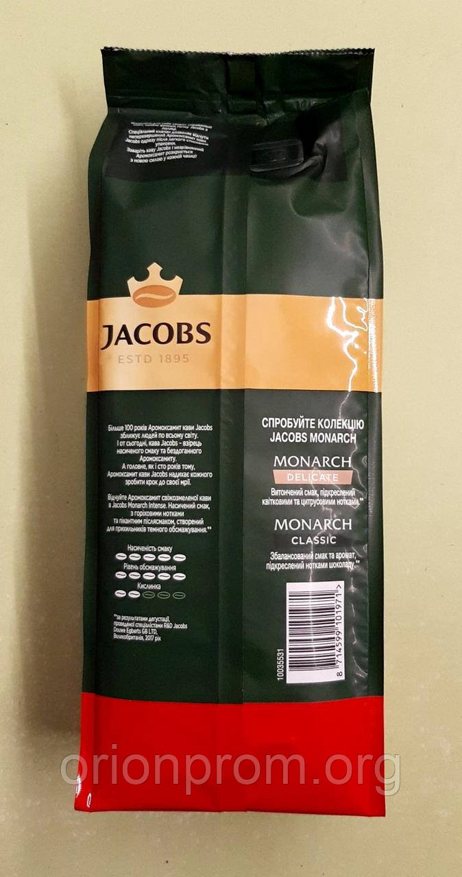Кофе Jacobs Monarch Intense 450 г молотый Уценка сроки, цена 64 грн ...