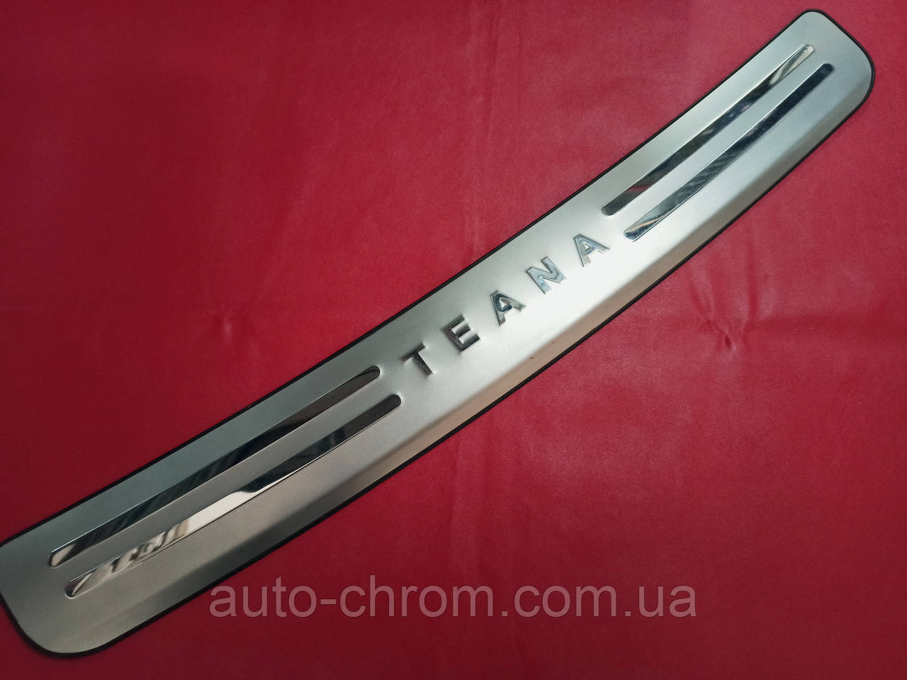 Купить Накладка на задний бампер Nissan Teana 2008-2011, цена 450 ...