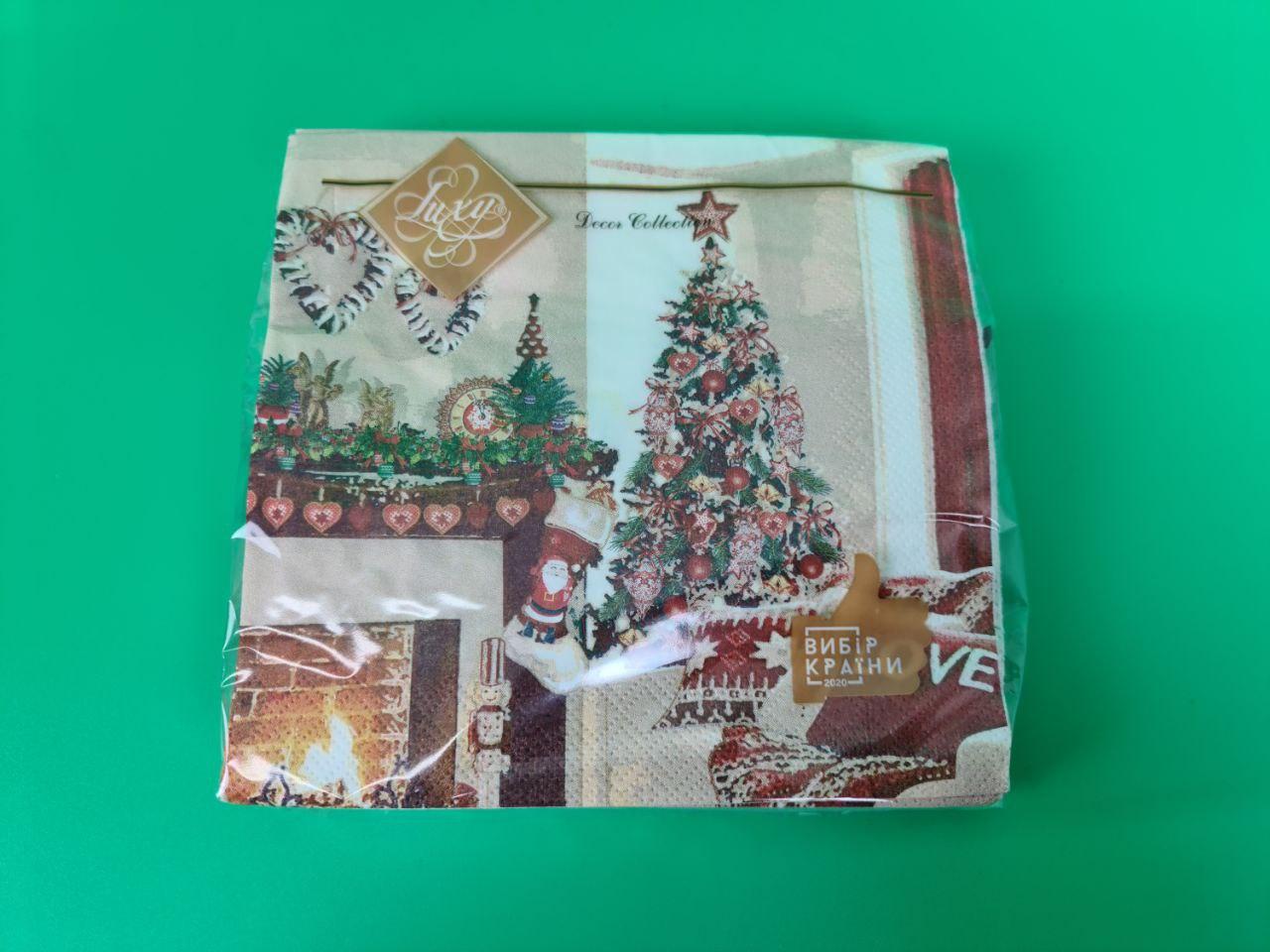 Серветки паперові новорічні (ЗЗХЗЗ, 18 шт.) "Новорічний інтер'єр" Luxy (1 пачка), фото 1