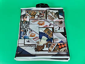 Пакет 46*49 петлева ручка Мейкап Комсерв (25 шт.)