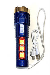 Ліхтар ручний акумуляторний світлодіодний 6808 з бічним підсвічуванням СОВ та USB зарядкою Синій