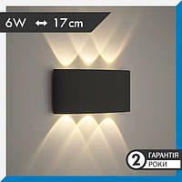 Светильник настенный светодиодный, бра LUMINARIA LINZA SIX 6W R170 3000K BLACK 220V IP54