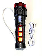 Фонарь ручной аккумуляторный светодиодный 6808 с боковой подсветкой СОВ и USB зарядкой Серый