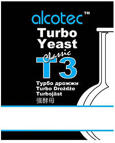 Сухі турбо дріжджі T3 Turbo Classic