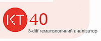 Комплект реагентів до 3-diff Гематологічного аналізатору КТ40 Genrui, фото 3