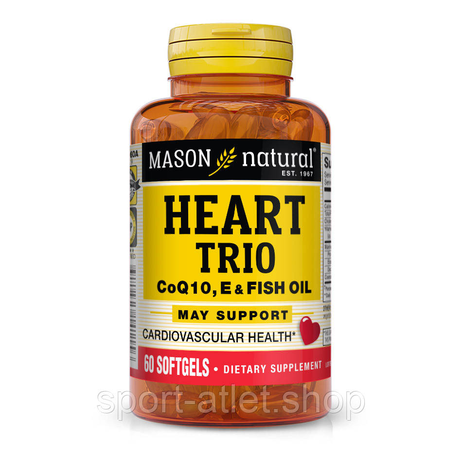 Натуральна добавка Mason Natural Heart Trio, 60 капсул, фото 1
