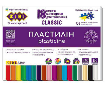 Пластилін CLASSIC ZiBi 18 кольорів, KIDS Line ZB.6235