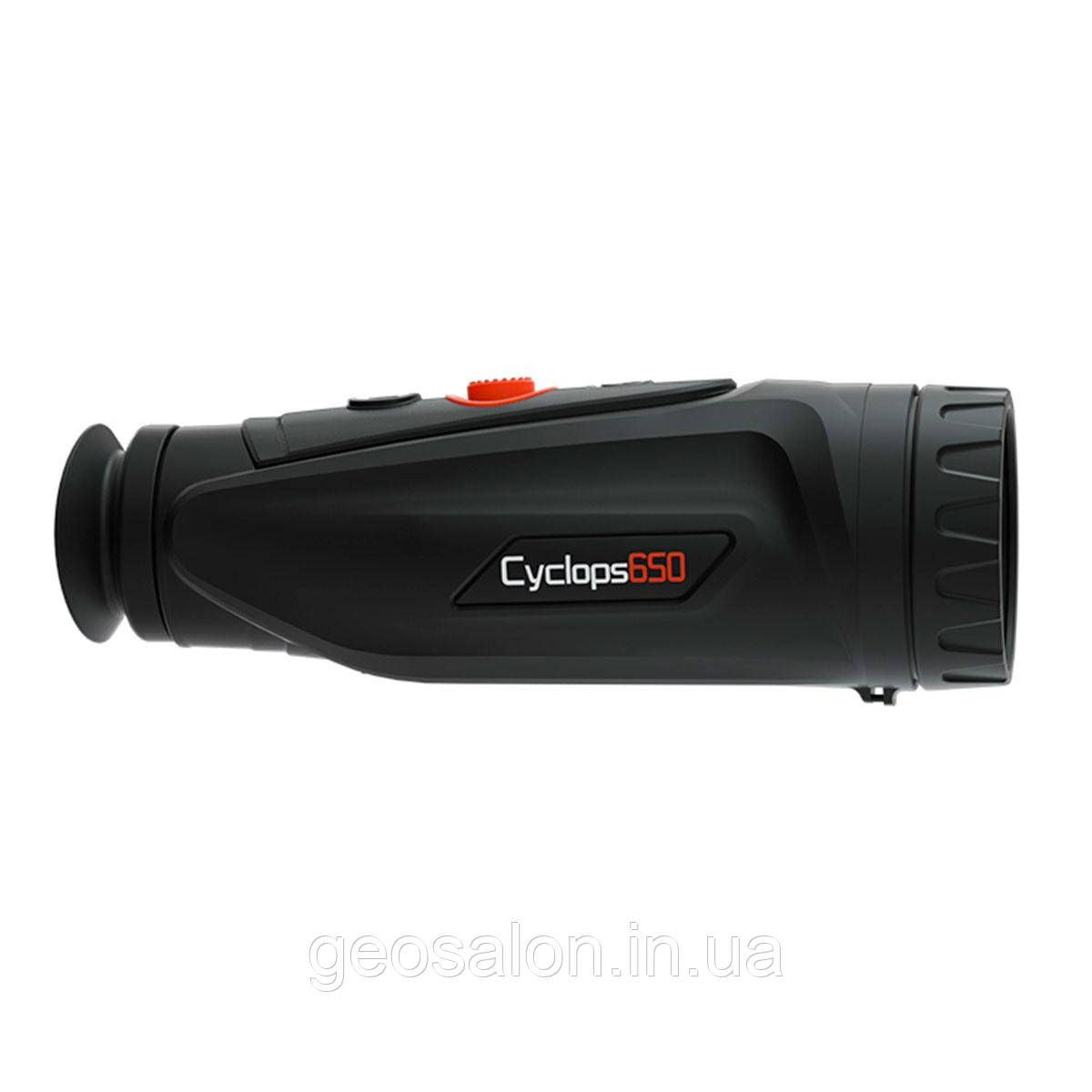 Тепловізор ThermTec Cyclops 650. Дальність виявлення 2300 м(людина)