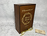 Подарунок на золоте весілля бокали богемія "З Золотим весіллям" в коробці з золотими елементами, фото 5