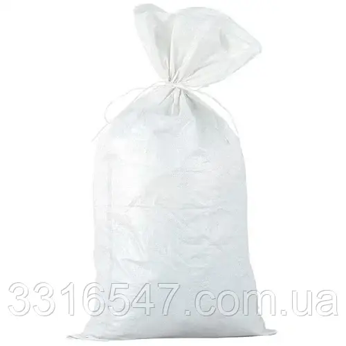 Мішок поліпропіленовий 55 см х 105 см на 50 кг.