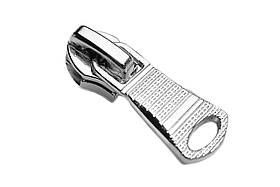 Бігунок для спіральної блискавки №5 Зворотний посилений колір Нікель ТИП 5 23511