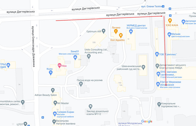 Схема проїзду