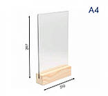 Менюхолдер А4