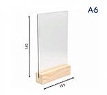 Менюхолдер А6