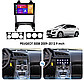 Магнітола Peugeot 307 307CC 307SW 2004-2013 на Android. Екран 9 дюймів, фото 7