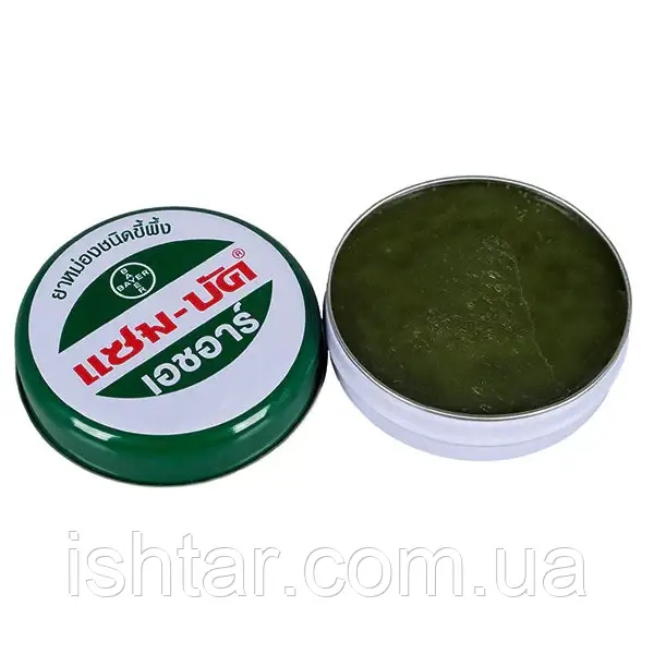 Антисептический тайский бальзам "Zam-Buk" 8 гр.  термін дії до 10.2024 р.