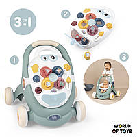 Учебно-игровой центр Smoby Little 3 в 1 со съемной панелью (140304)