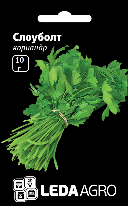 Коріандр Слоуболт, 2 г (ЛАН)