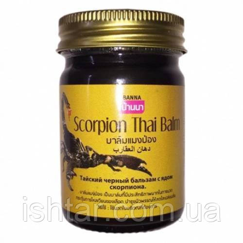 Тайський чорний бальзам із отрутою скорпіона 50 г., фото 1
