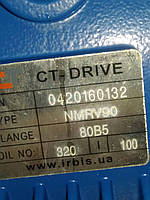 Редуктор NMRV 90 100 IEC 80B5