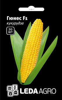 Кукурудза Гюнес F1, 20 шт (ЛАН)