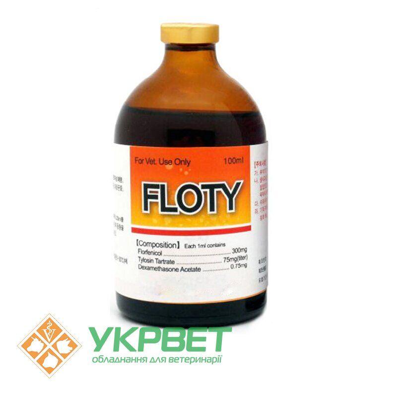Антибіотик з комбінованим складом Флоті (FLOTY)