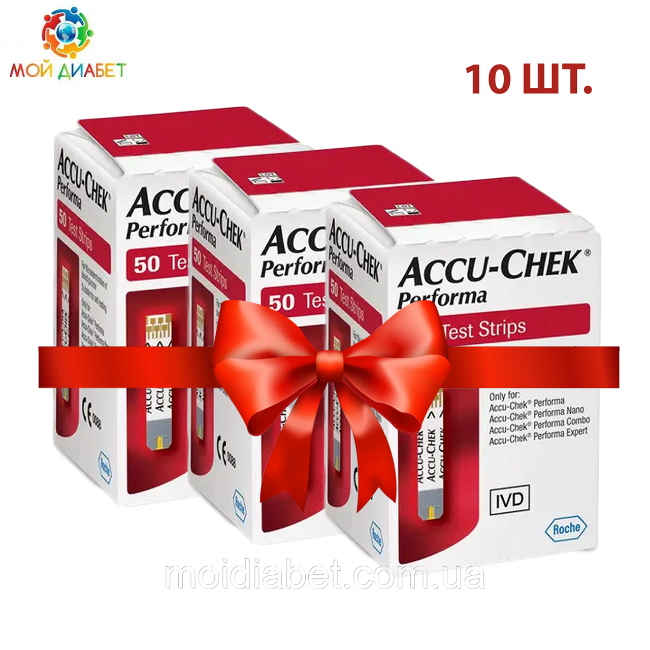 Тест-смужки Accu-Chek Performa 50 шт. 10 упаковок
