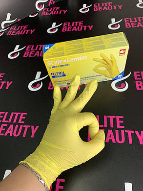 Рукавички нітрилові Style жовті XS, 100 шт./пач., фото 2