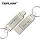 USB Flash Drive /флеш new 512 Gb для Iphone/IPad, фото 5