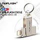 USB Flash Drive /флеш new 512 Gb для Iphone/IPad, фото 3