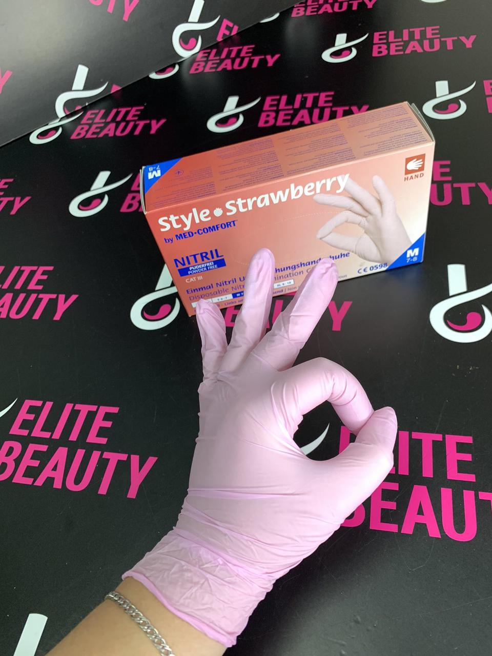 Рожеві рукавички з нітрилу XS, 100 шт./пач.