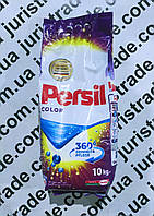 Порошок для прання Persil Color 10 кг. (автомат) № 352703