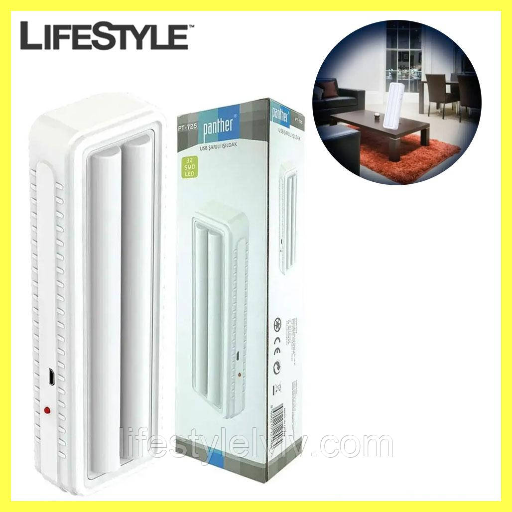 Аварійний ліхтар від USB 32 LED, Panther PT-725 / Переносний акумуляторний LED світильник, фото 1