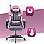 Комп'ютерне крісло Hell's Chair HC-1004 PINK-GREY (тканина), фото 3