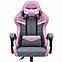 Комп'ютерне крісло Hell's Chair HC-1004 PINK-GREY (тканина), фото 2