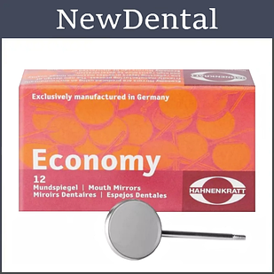 Дзеркало Economy ЗБІЛЬШЕНЕ Hahnenkratt