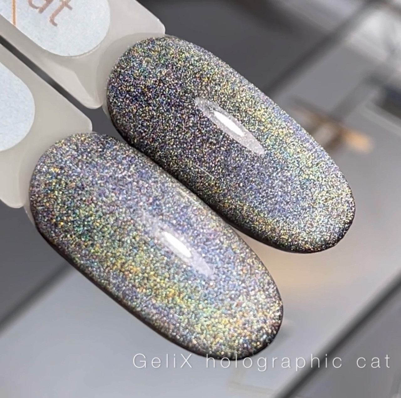 Гель лак GeliX Holographic Cat Eye, голографічна кішка, фото 1