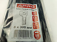 Хомут пластиковый APRO 300х8 (100 шт. в уп.) черный, 1 УПАКОВКА (CT-B8300)