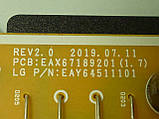 Плати від LED TV LG 49UN71006LB.BDRLLJP поблочно (розбита матриця), фото 6