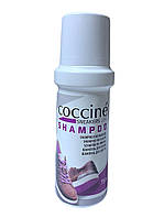 Шампунь для спортивной обуви COCCINE SNEAKERS SHAMPOO 75ml