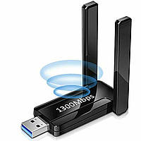 USB 3.0 WiFi адаптер 1300 Мбіт/с WiFi Stick 2,4 ГГц/5 ГГц (вітринний)