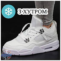 Женские зимние кроссовки Nike Air Jordan 4 White Fur Winter Retro (Мех), белые кожаные найк аир джордан 4 зима