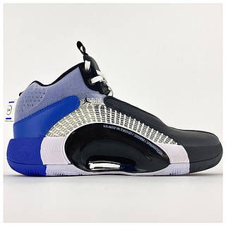 Nike id 35 2025