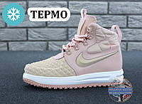 Женские евро зимние кроссовки Nike Lunar Force 1 Duckboot '17 Pink розовые кожаные найк лунар форс дакбут LF 1