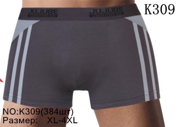 Труси чоловічі боксери бавовна JuJube XL-4XL (12 шт.), фото 1