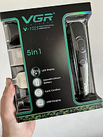 Машинка для стрижки волос 5в1 VGR V-102 аккумуляторная с насадками и триммером для бороды и усов, GN8